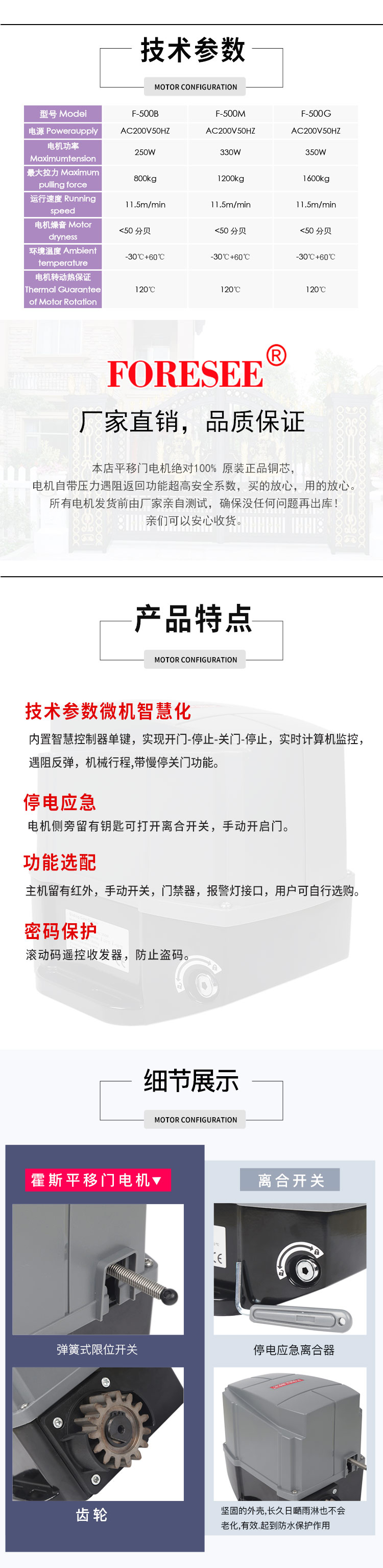 霍斯平移門成人看片粉色视频APP