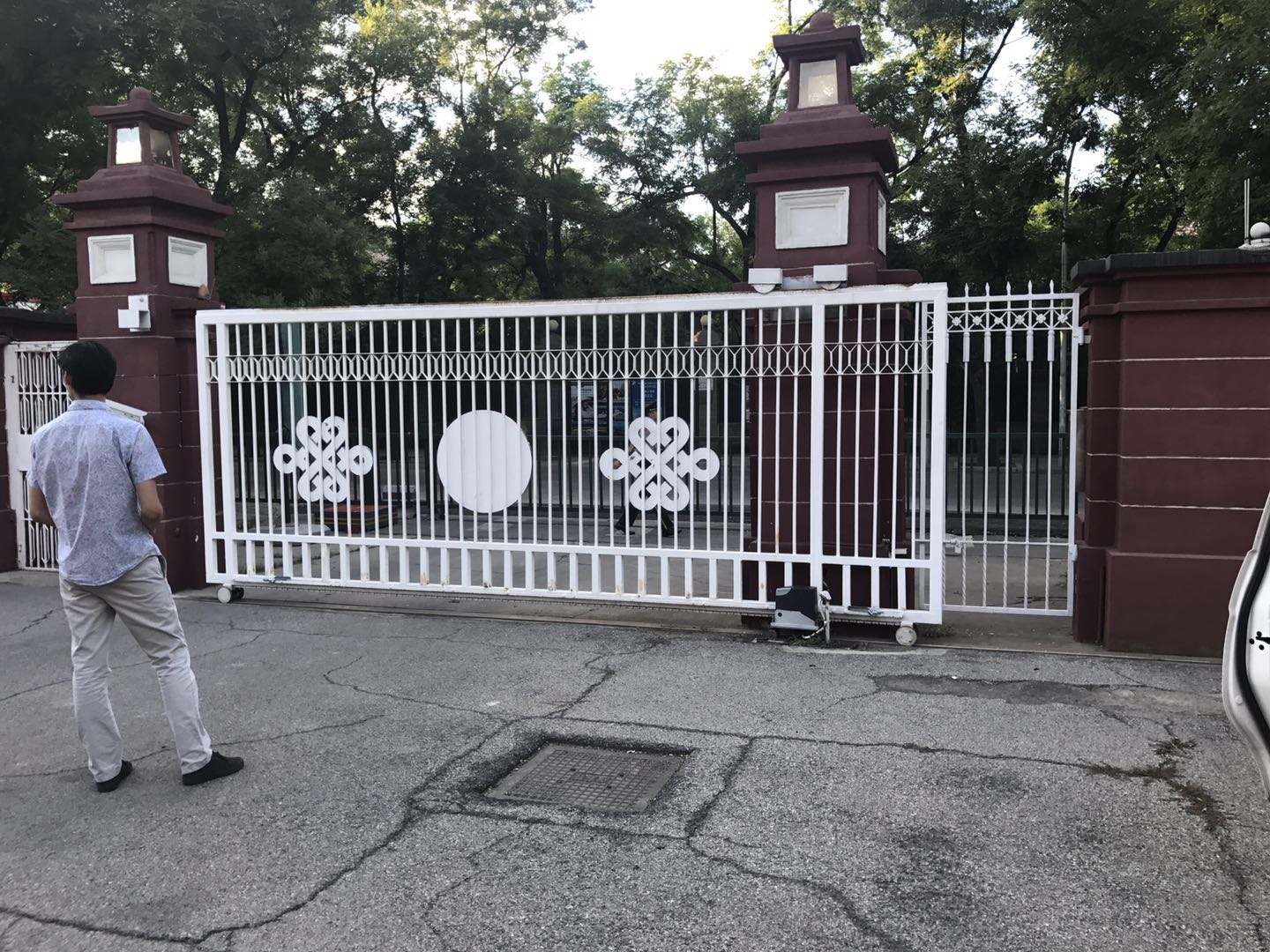 政府單位平移門開門機91看片下载安装